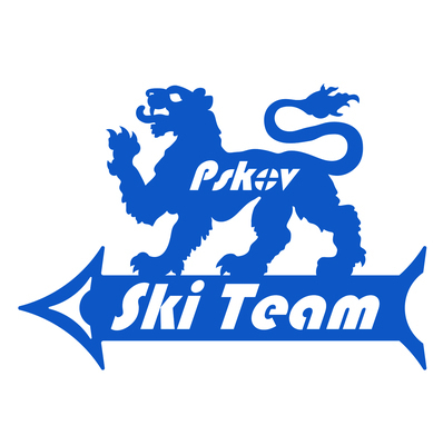 Pskov Ski Team Pskov Ski Team